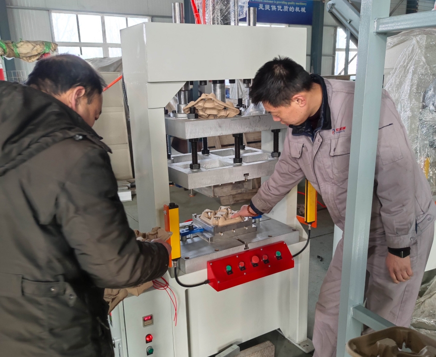 蛋托機(jī)、蛋托生產(chǎn)線、雞蛋托盤(pán)機(jī)，請(qǐng)致電宏潤(rùn)包裝